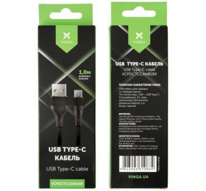Vinga Дата кабель USB 2.0 AM to Type-C 1.0m cylindric nylon back Vinga (VCPDCTCCANB1BK)