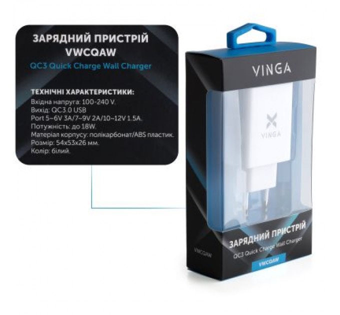 Vinga Зарядний пристрій Vinga QC3.0 Quick Wall Charger 1xUSB 18W Max (VWCQAW)