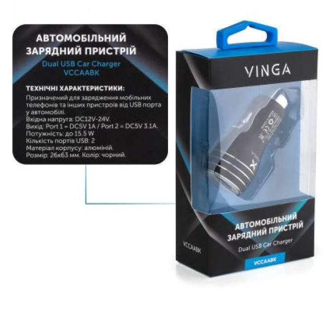 Vinga Зарядний пристрій Vinga Dual USB Car Charger aluminium 15.5W Max (VCCAABK)