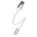 ColorWay Дата кабель USB 2.0 AM to Micro 5P 0.25m white ColorWay (CW-CBUM-MUM25W)