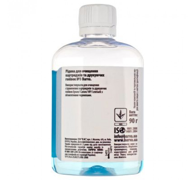 Рідина для очистки Barva №3 ДЛЯ CANON/EPSON/HP/LEXMARK (Pigment) 90г (F5-023)