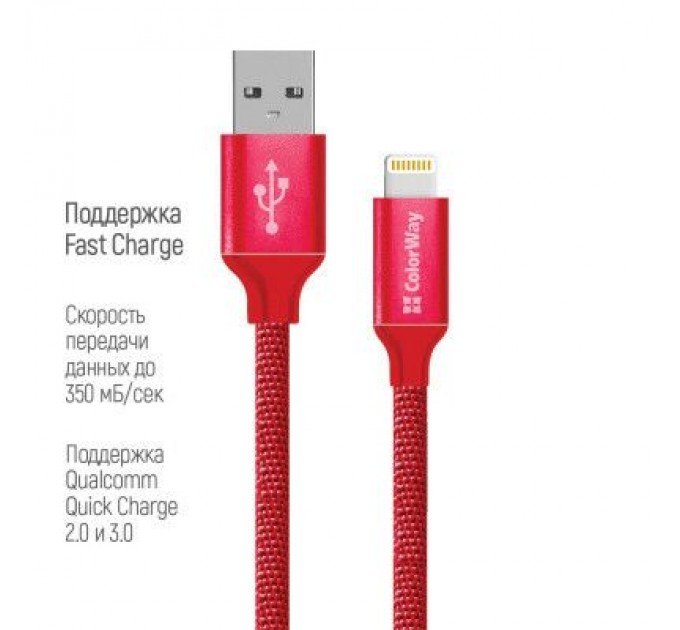 ColorWay Дата кабель USB 2.0 AM to Lightning 2.0m red ColorWay (CW-CBUL007-RD)