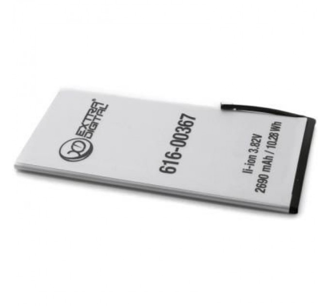 Extradigital Акумуляторна батарея Extradigital Apple iPhone 8 Plus (2690 mAh) (BMA6457)