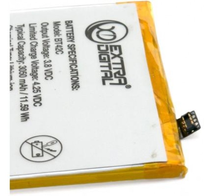 Extradigital Акумуляторна батарея Extradigital Meizu M2 Note 3050 mAh (BMM6459)