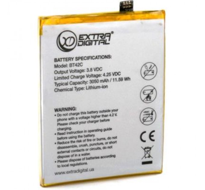 Extradigital Акумуляторна батарея Extradigital Meizu M2 Note 3050 mAh (BMM6459)