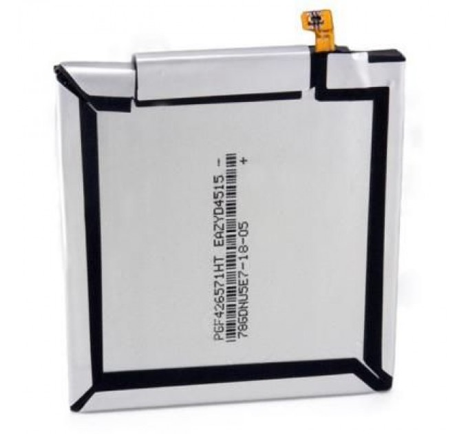 Extradigital Акумуляторна батарея Extradigital Xiaomi Mi3 (BM31) 3000 mAh (BMX6444)