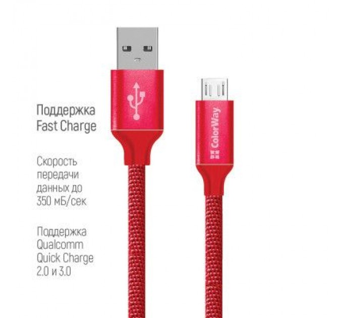 Дата кабель USB 2.0 AM to Micro 5P 2.0m red ColorWay (CW-CBUM009-RD)