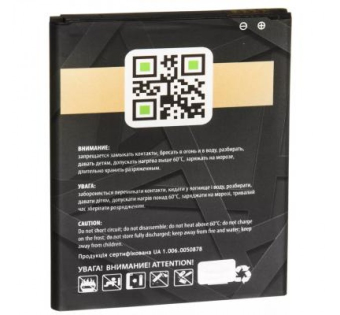 Gelius Pro Акумуляторна батарея Gelius Pro Samsung J700 (J7) (EB-BJ700BBC) (00000067170)