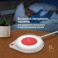 ColorWay Зарядний пристрій ColorWay Qi Fast Charger (10W)& LED bedside lamp (CW-CHW20Q-WT)
