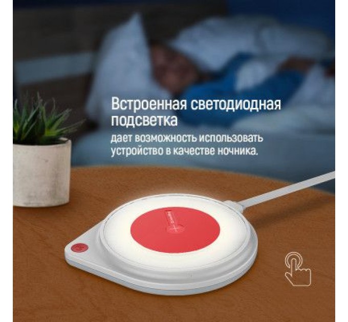 ColorWay Зарядний пристрій ColorWay Qi Fast Charger (10W)& LED bedside lamp (CW-CHW20Q-WT)