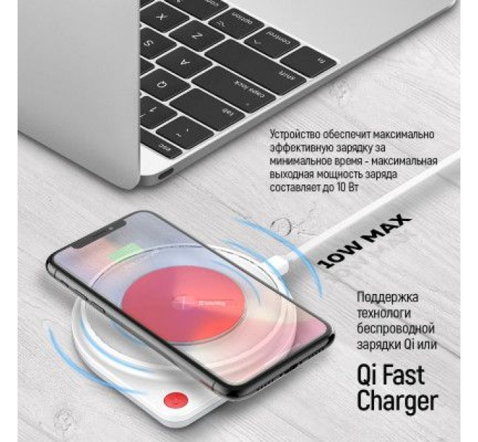 ColorWay Зарядний пристрій ColorWay Qi Fast Charger (10W)& LED bedside lamp (CW-CHW20Q-WT)
