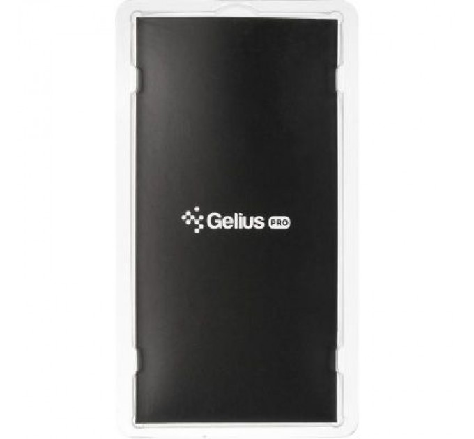 Gelius Скло захисне Gelius Pro 5D Privasy Glass for iPhone XS Max Black (00000070959)