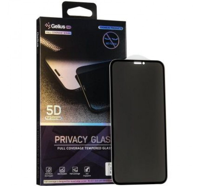 Gelius Скло захисне Gelius Pro 5D Privasy Glass for iPhone XS Max Black (00000070959)