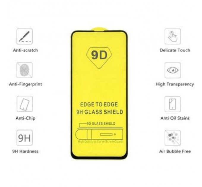 Drobak Скло захисне Drobak Motorola One Fusion+ (Black) (222296) (222296)