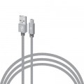 Intaleo Дата кабель USB 2.0 AM to Micro 5P 1.0m CBGNYM1 grey Intaleo (1283126477676)