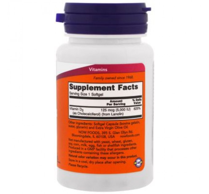 Now Foods Вітамін Now Foods Вітамін D-3 5000IU, 120 желатинових капсул (NOW-00372)