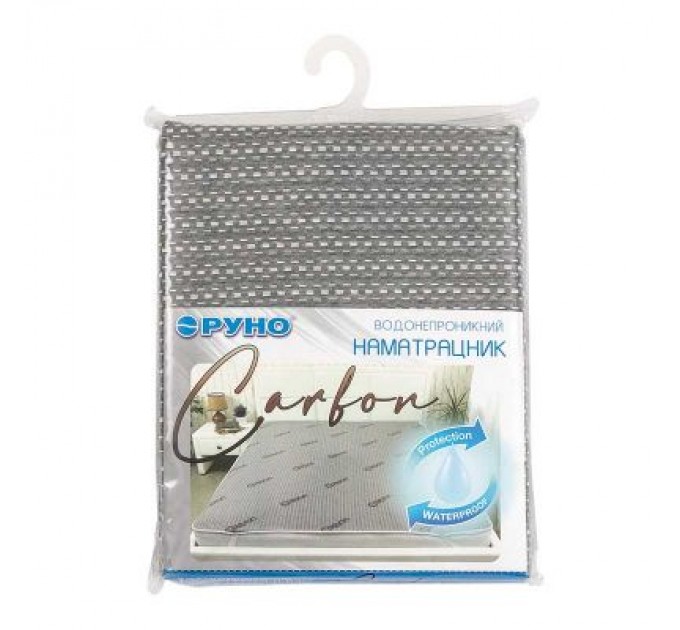 Руно Наматрацник Руно Водонепроникний на гумці Carbon 80х200 см (817Carbon)