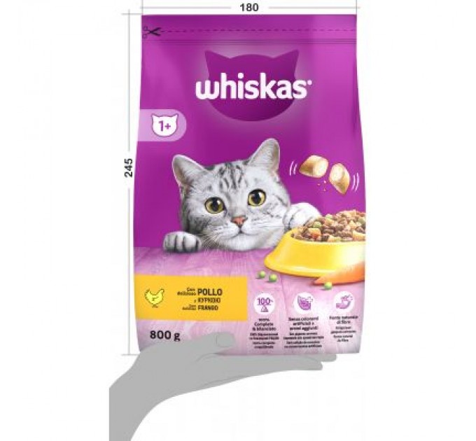 Сухий корм для кішок Whiskas з куркою 800 г (5998749144367)