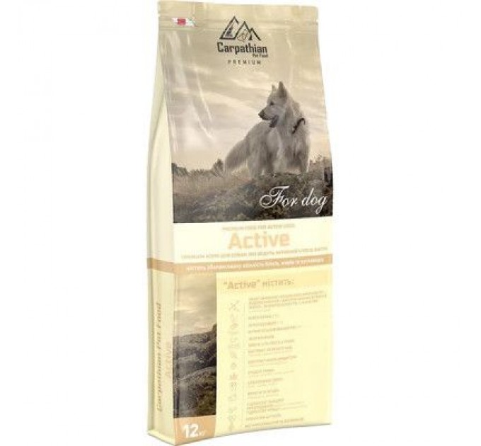 Carpathian Pet Food Сухий корм для собак Carpathian Pet Food Active 12 кг (4820111140725)