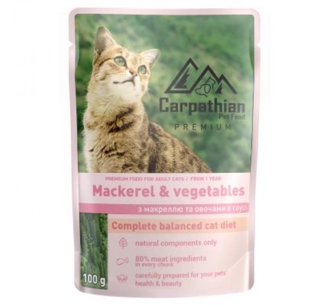 Carpathian Pet Food Вологий корм для кішок Carpathian Pet Food з макреллю і овочами в соусі 100 г (4820111141197)