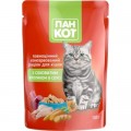 Пан Кот Вологий корм для кішок Пан Кот кролик у соусі 100 г (4820111141036)