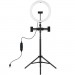 Puluz Набір блогера Puluz Ring USB LED lamp PKT3062B 11.8" + tripod 1.65 м (PKT3062B)