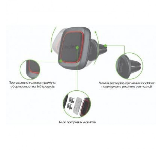 Intaleo Універсальний автотримач Intaleo CM01GG (1283126483660)