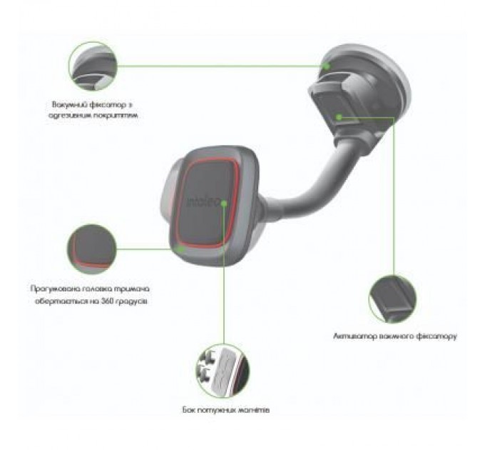 Intaleo Універсальний автотримач Intaleo CM02GP (1283126483684)