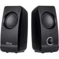 Trust Акустична система Trust Remo 2.0 Speaker Set (17595)