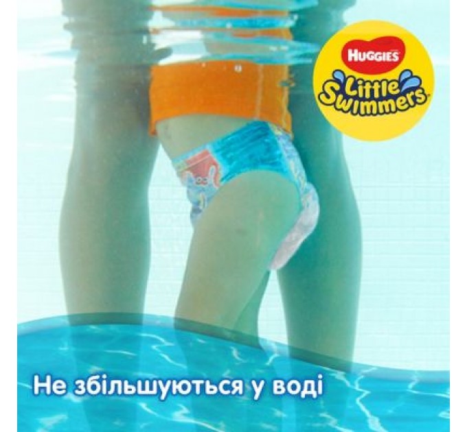 Підгузки Huggies Little Swimmer 5-6 (12-18 кг) 11 шт (5029053538426)