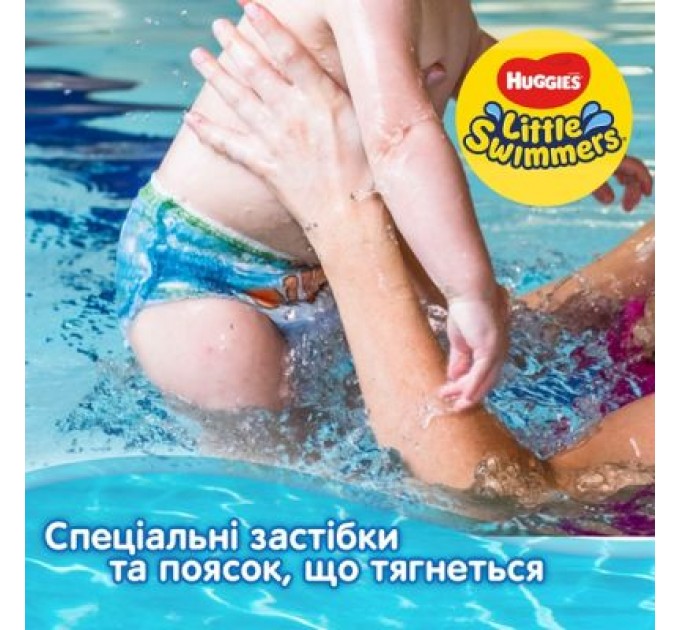 Підгузки Huggies Little Swimmer 5-6 (12-18 кг) 11 шт (5029053538426)