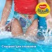 Підгузки Huggies Little Swimmer 5-6 (12-18 кг) 11 шт (5029053538426)