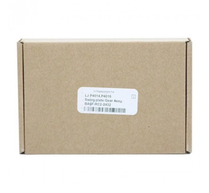 Коливальний вузол HP LJ P4014/4015/4515 аналог RC2-2432 BASF (BASF-RC2-2432)
