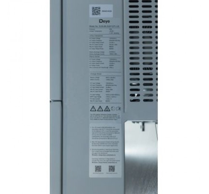 Deye Сонячний інвертор Deye SUN-8K-SG01LP1-EU WiFi (SUN-8K-SG01LP1-EU)