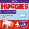 Huggies Підгузки Huggies Pants 4 (9-14 кг) для хлопчиків 72 шт (5029053564104)