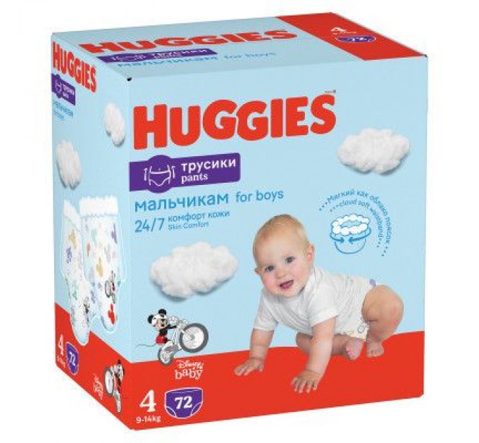 Huggies Підгузки Huggies Pants 4 (9-14 кг) для хлопчиків 72 шт (5029053564104)