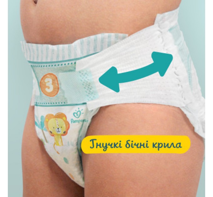 Підгузки Pampers Active Baby Midi Розмір 3 (6-10 кг) 208 шт (8001090910745)
