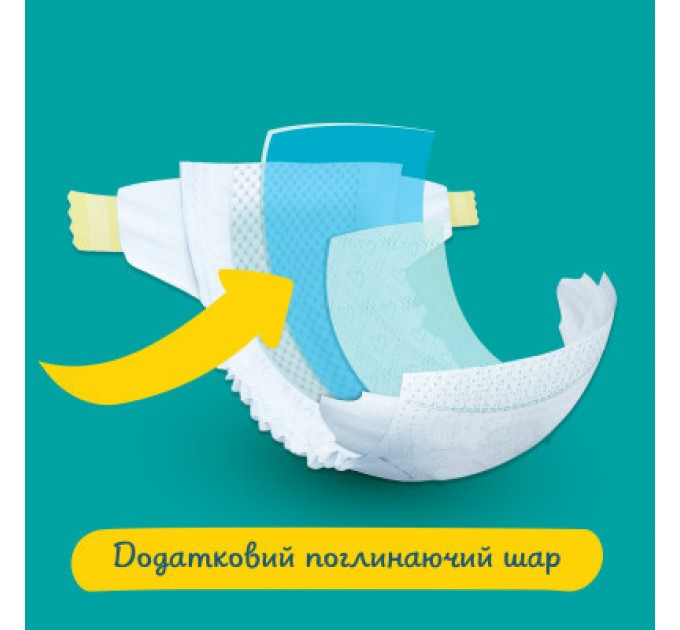 Підгузки Pampers Active Baby Midi Розмір 3 (6-10 кг) 208 шт (8001090910745)