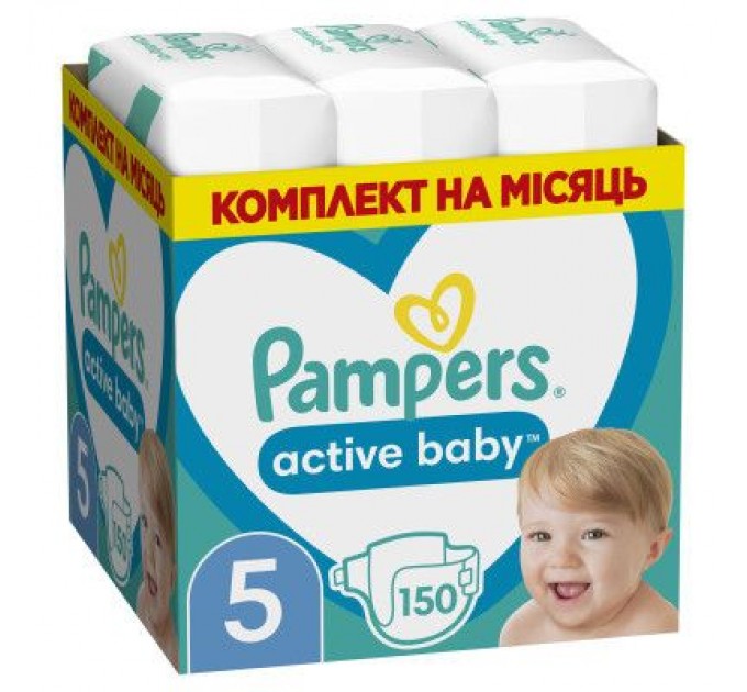 Pampers Підгузки Pampers Active Baby Junior Розмір 5 (11-16 кг) 150 шт. (8001090910981)