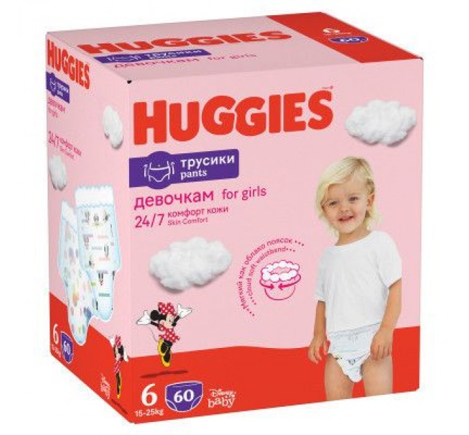 Huggies Підгузки Huggies Pants 6 (15-25 кг) для дівчаток 60 шт (5029053564135)