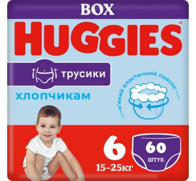 Huggies Підгузки Huggies Pants 6 (15-25 кг) для хлопчиків 60 шт (5029053564142)