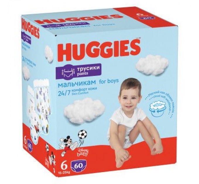 Huggies Підгузки Huggies Pants 6 (15-25 кг) для хлопчиків 60 шт (5029053564142)