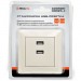 REAL-EL USB розетка REAL-EL Розетка USB (Comfort-60025-C)