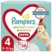 Pampers Підгузки Pampers Premium Care Pants Maxi Розмір 4 58 шт (8001090759993)