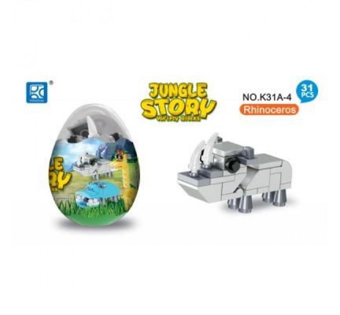 Mindbox Конструктор Mindbox JUNGLE STORY в яйце в асорт (K31A)
