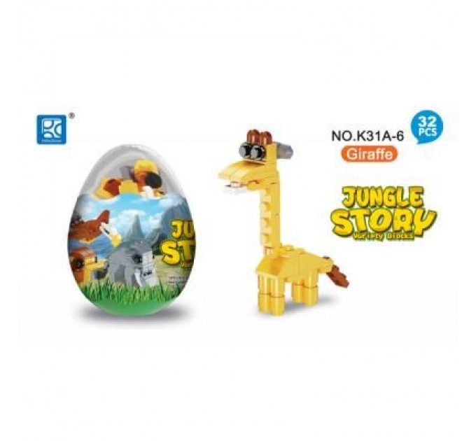 Mindbox Конструктор Mindbox JUNGLE STORY в яйце в асорт (K31A)