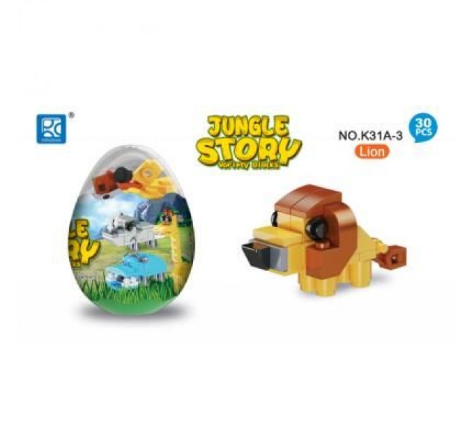 Mindbox Конструктор Mindbox JUNGLE STORY в яйце в асорт (K31A)