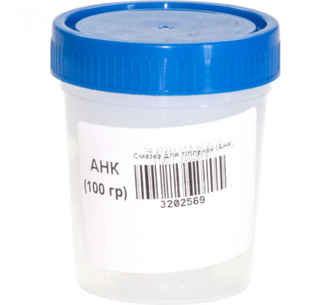 Змазка для т/плівок 100г AHK (3202569)