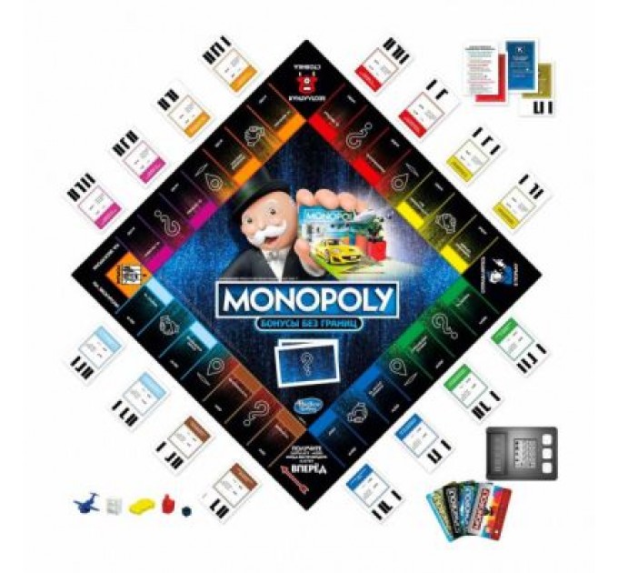 Hasbro Настільна гра Hasbro Монополія Бонуси без кордонів - українська версія (E8978)