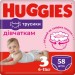 Huggies Підгузки Huggies Pants 3 Mega (6-11кг) для дівчаток 58 шт (5029053547480)